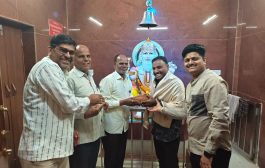 जय परशुराम सेवा संघ सन 2026 च्या जयंती उत्सव समितीच्या