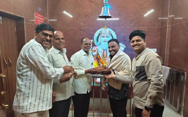 जय परशुराम सेवा संघ सन 2026 च्या जयंती उत्सव समितीच्या