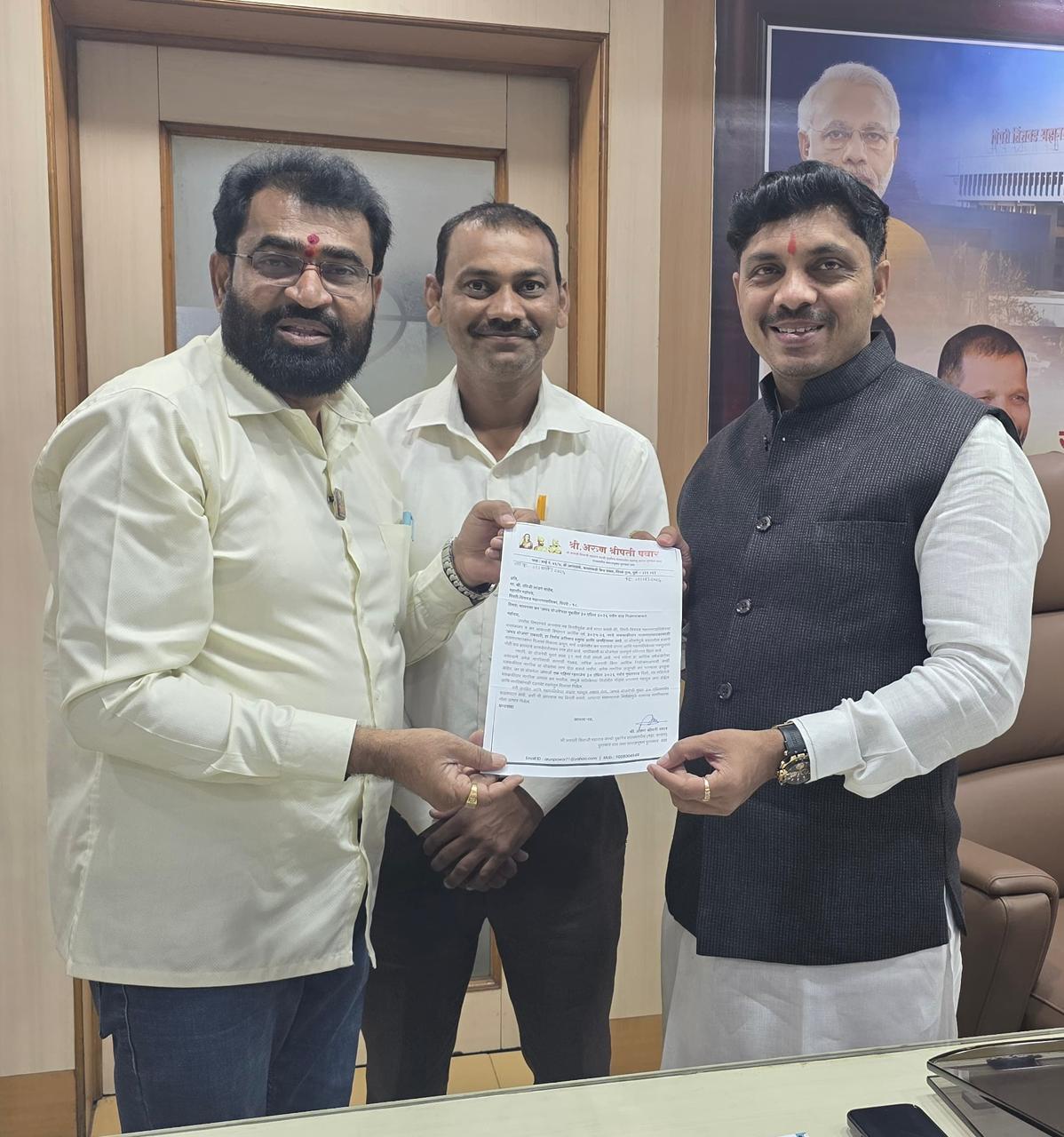 मालमत्ता कर 'अभय योजना' आणखी एक महिना वाढवून द्या; अरुण पवारांची आयुक्त आणि लोकप्रतिनिधींकडे मागणी