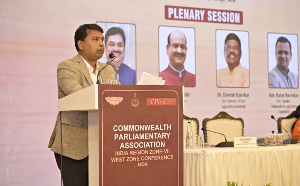गोव्यातील कॉमनवेल्थ संसदीय परिषदेत महाराष्ट्राचे आमदार अमित गोरखे यांनी मांडले 'विकसित भारत २०२७' आणि 'सस्टेनेबल टुरिझम' चे दूरदृष्टीपूर्ण व्हिजन