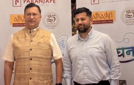 परांजपे स्कीम्सच्या ‘अथश्री’ला २५ वर्षे पूर्ण