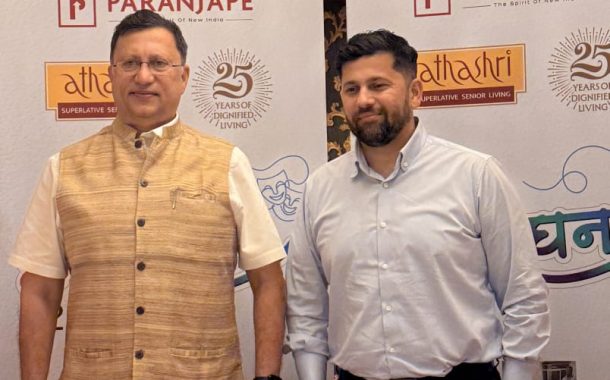 परांजपे स्कीम्सच्या ‘अथश्री’ला २५ वर्षे पूर्ण