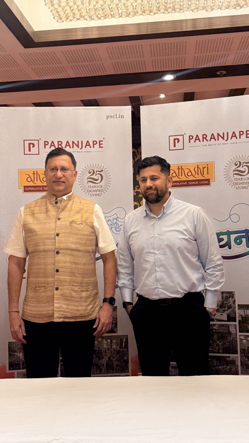 परांजपे स्कीम्सच्या ‘अथश्री’ला २५ वर्षे पूर्ण