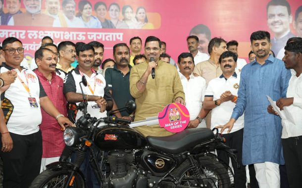 क्रिकेटचा महासंग्राम; 'आमदार लक्ष्मणभाऊ जगताप चषक २०२६' संपन्न.!