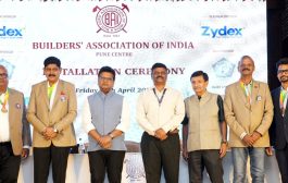 शहराच्या जडणघडणीत 'बीएआय'सारख्या संस्थांचे योगदान