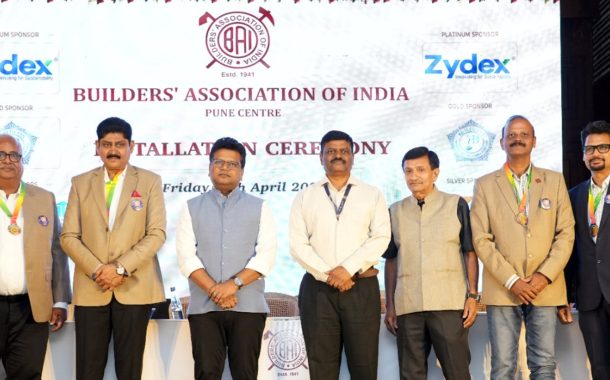 शहराच्या जडणघडणीत 'बीएआय'सारख्या संस्थांचे योगदान