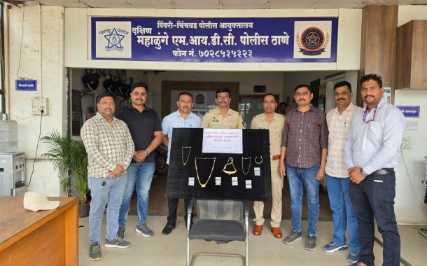 २४ तासांत घरफोडीचा गुन्हा उघड; १३.८७ लाखांचा मुद्देमाल जप्त