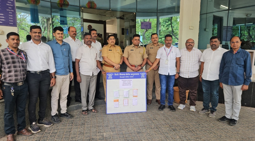 हिंजवडी पोलिसांची मोठी कारवाई – एम.डी. अमली पदार्थासह दोघांना अटक