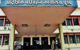 पुणे आरटीओकडून २०२५-२६ मध्ये महसूल १९२२.१२ कोटी रुपये वसूल