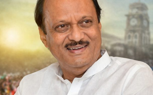 दादां'च्या स्मृतींना आणि कर्तृत्वाला अभिवादन करण्यासाठी साद; पिंपरी-चिंचवडमधील बारामतीकरांचा भव्य 'कृतज्ञता मेळावा’..!