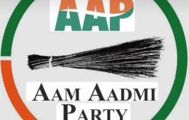 आम आदमी पार्टी (AAP) महाराष्ट्र राज्य युवा आघाडीच्या नवनियुक्त पदाधिकाऱ्यांची घोषणा