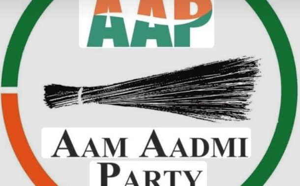 आम आदमी पार्टी (AAP) महाराष्ट्र राज्य युवा आघाडीच्या नवनियुक्त पदाधिकाऱ्यांची घोषणा