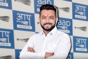पिंपरी-चिंचवड महापालिका शाळांच्या सुरक्षेसाठी खासगी कंत्राटदारांऐवजी 'मेस्को'च्या माजी सैनिकांची नियुक्ती करा; 'आप' युवा आघाडीचे रविराज काळेची  आयुक्तांकडे मागणी