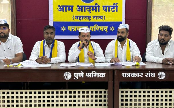 पुणे महानगरपालिकेतील कथित 'बोगस भरती' आणि आर्थिक गैरव्यवहाराची चौकशी करून गुन्हा दाखल करा.