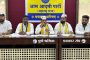 पुणे महानगरपालिकेतील कथित 'बोगस भरती' आणि आर्थिक गैरव्यवहाराची चौकशी करून गुन्हा दाखल करा.