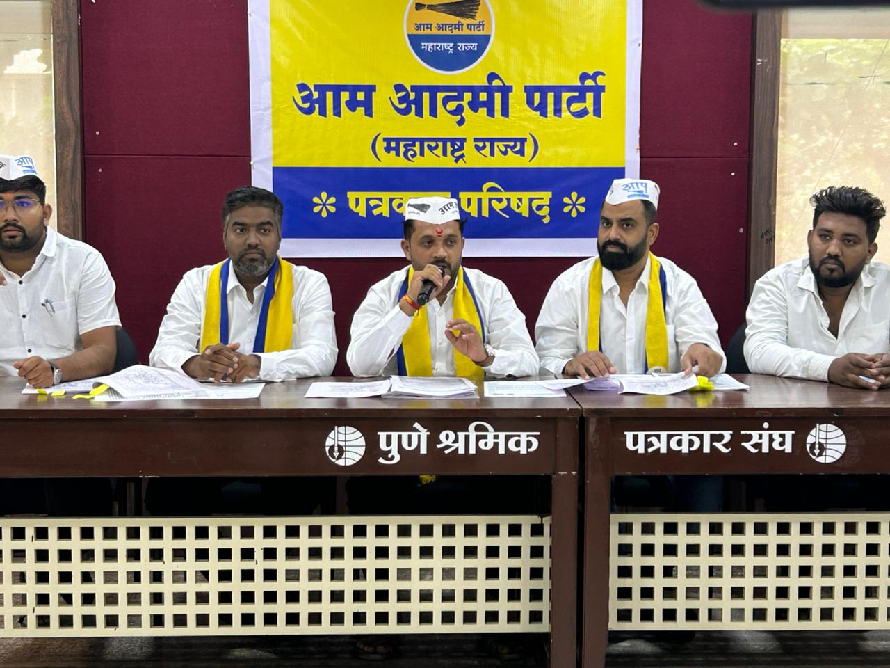 पुणे महानगरपालिकेतील कथित 'बोगस भरती' आणि आर्थिक गैरव्यवहाराची चौकशी करून गुन्हा दाखल करा.