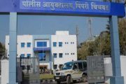 सायबर पोलिसांची धडाकेबाज कारवाई : फसवणुकीतील ५६ लाखांची रक्कम तक्रारदाराला परत