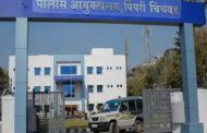 सायबर पोलिसांची धडाकेबाज कारवाई : फसवणुकीतील ५६ लाखांची रक्कम तक्रारदाराला परत
